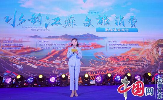 洪澤縣文化廣電體育和旅游局最新動(dòng)態(tài)報(bào)道速遞