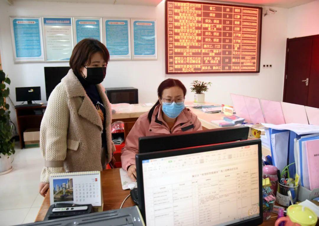 銅陵招聘網(wǎng)最新招聘動(dòng)態(tài)深度解析及職位推薦